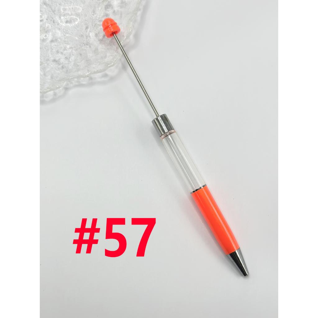 Refillable Snowglobe Beaded Pens with Clear Empty Barrel Tube