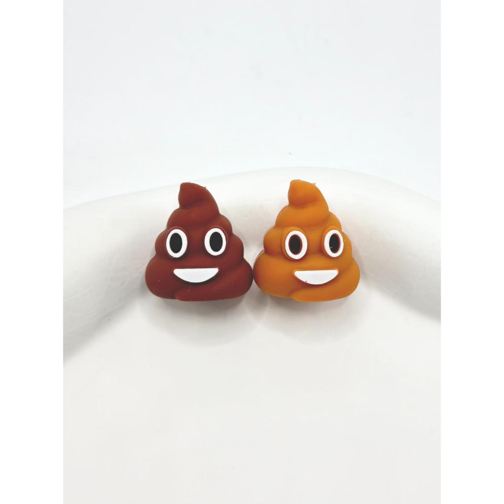 A Piece of Shit 3D Silicone Focal Beads