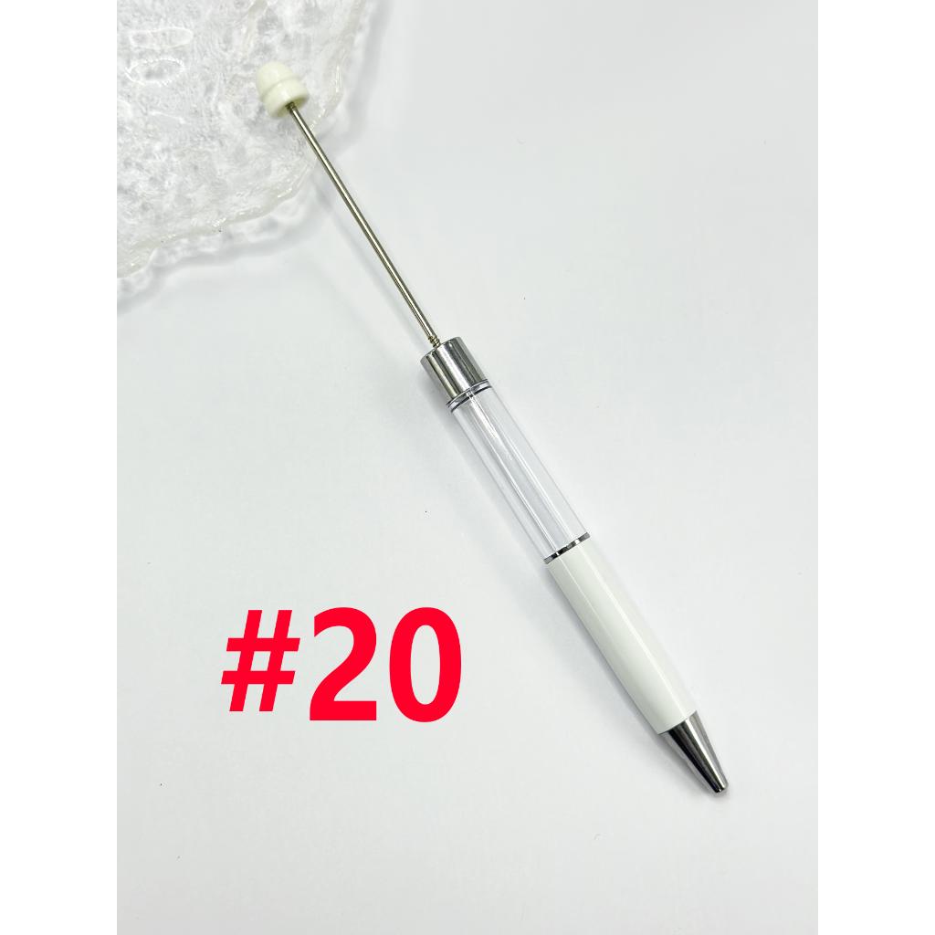 Refillable Snowglobe Beaded Pens with Clear Empty Barrel Tube
