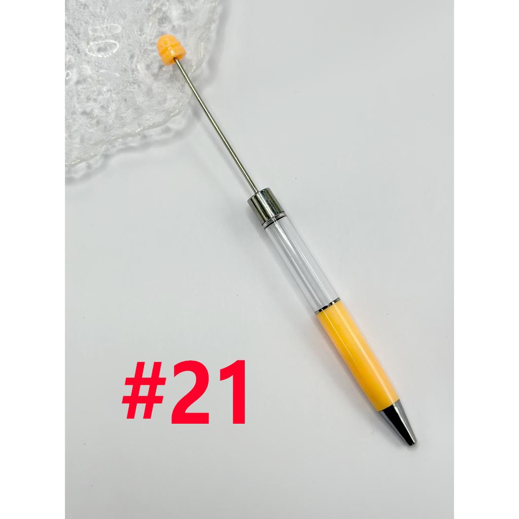 Refillable Snowglobe Beaded Pens with Clear Empty Barrel Tube