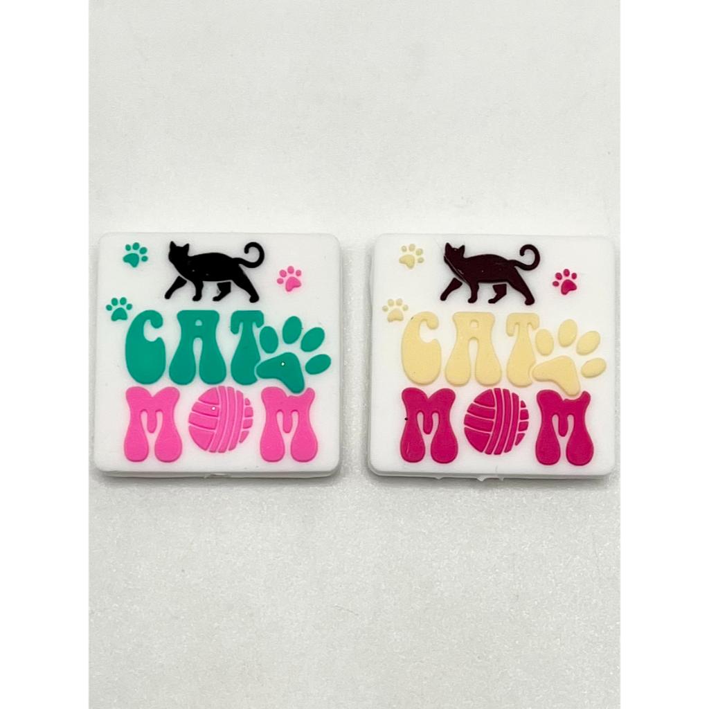Mom with Cat Paw Cat Silicone Focal Beads