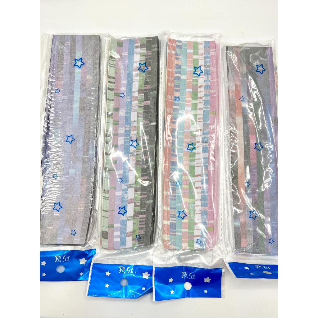 Star Origami Printed Papers, Random Mix