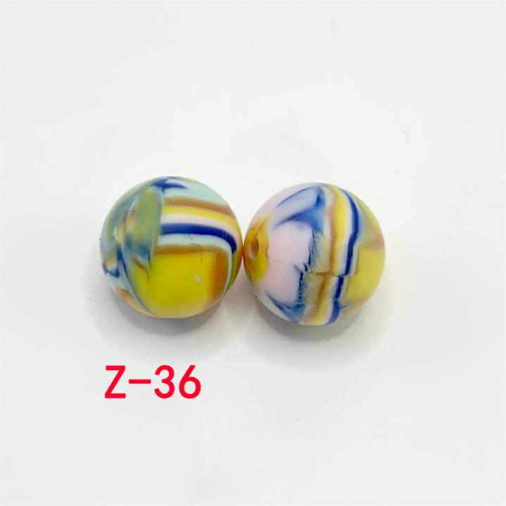 Multicolor Abstract Marble Pattern Printed Silicone Beads with Swirls, 15mm