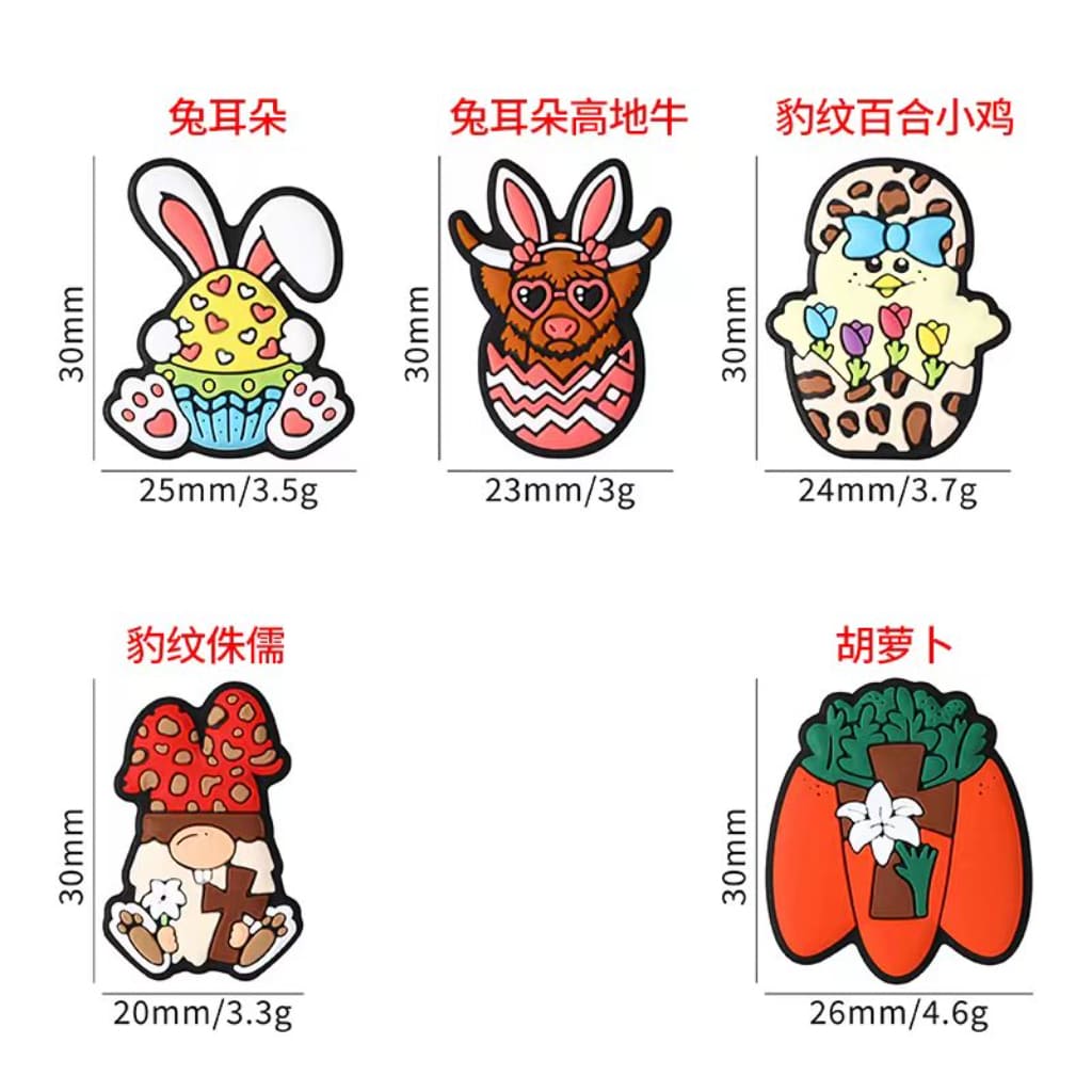 Cross Eggs Animals Easter Jesus Gnome Silicone Focal Beads