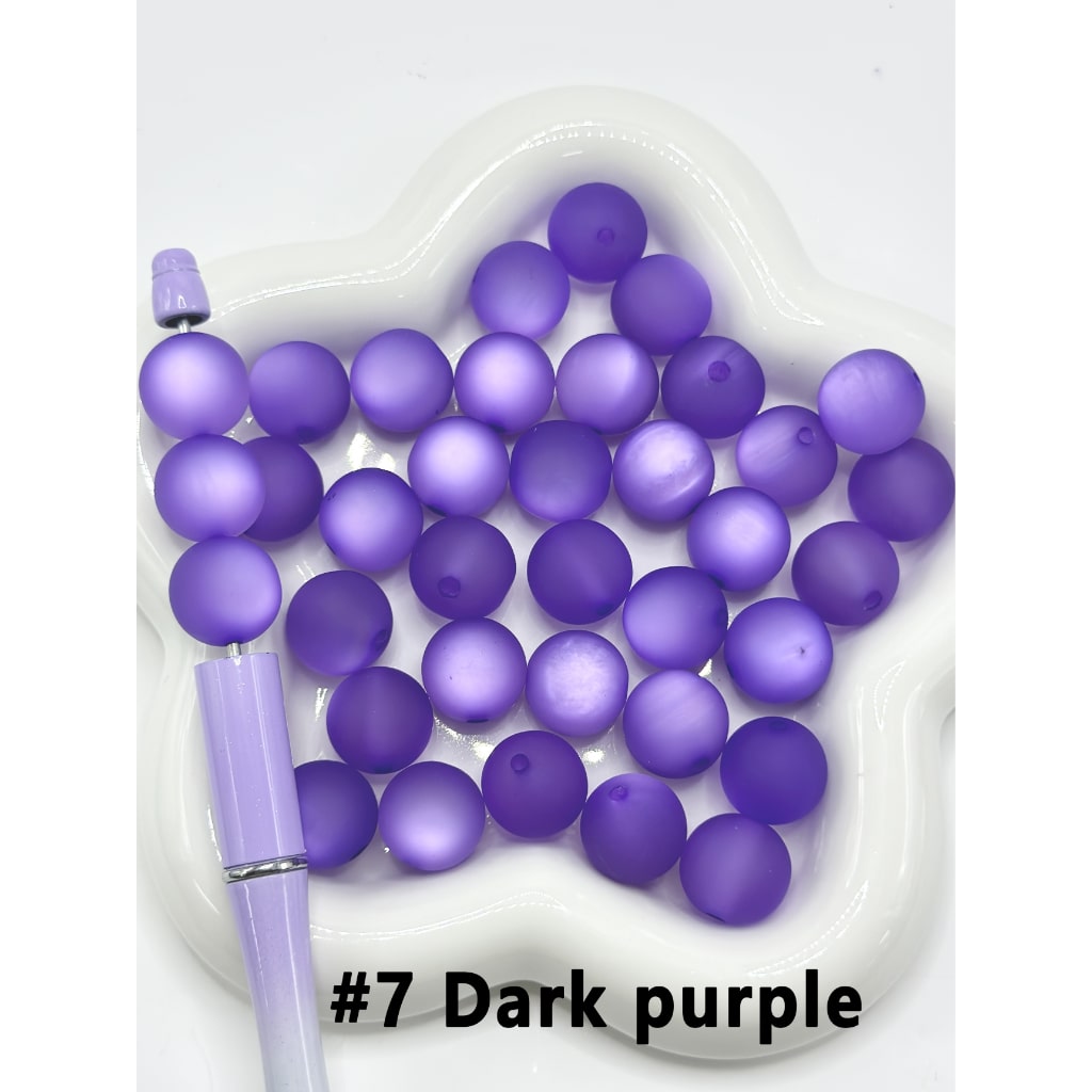 Round Cute Frosted Matte Stoving Baking Varnish Lacquered Vivid Cat Eye Style Painted Coated Acrylic Beads, 16MM