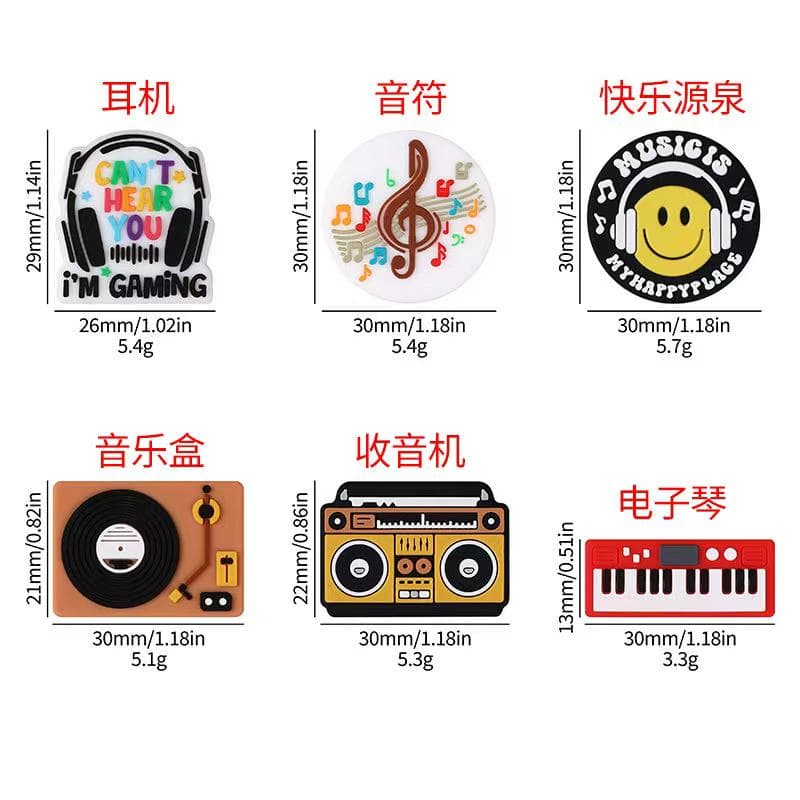 Ear Phone Note Source of Happiness Mini Vivid Music Box Radio Electronic Organ Silicone Focal Beads