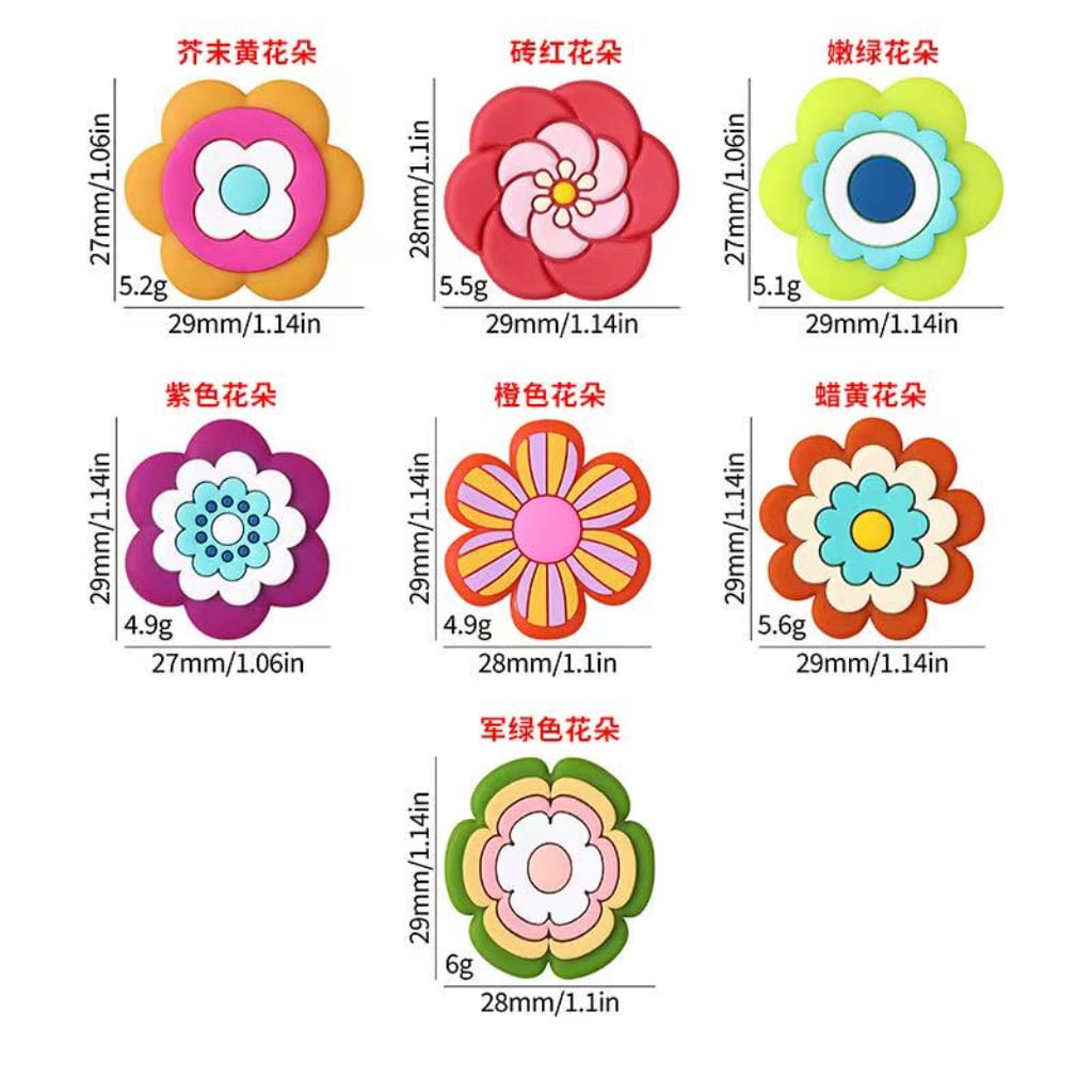 Colorful Flowers Mini Cute Series Silicone Focal Beads