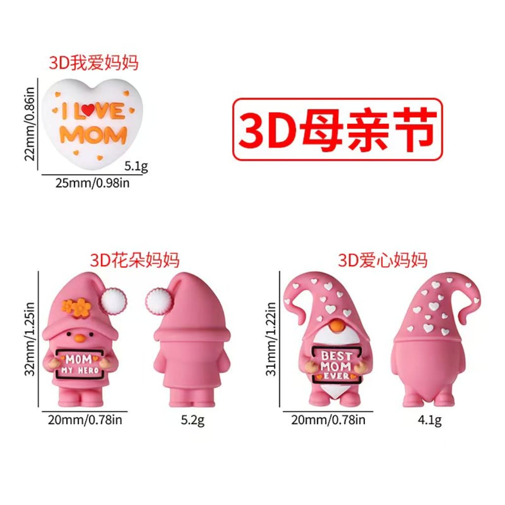 3D Mom & Mama Mother's Day White Heart Pink Duck Gnome Design Silicone Focal Beads