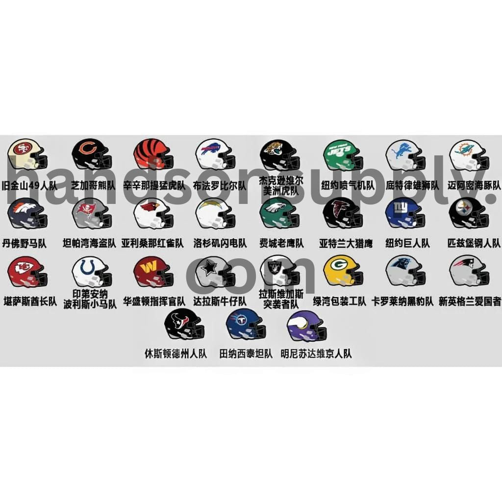 Philadelphia Green Football USA American Football Team Helmet Sports Silicone Focal Beads