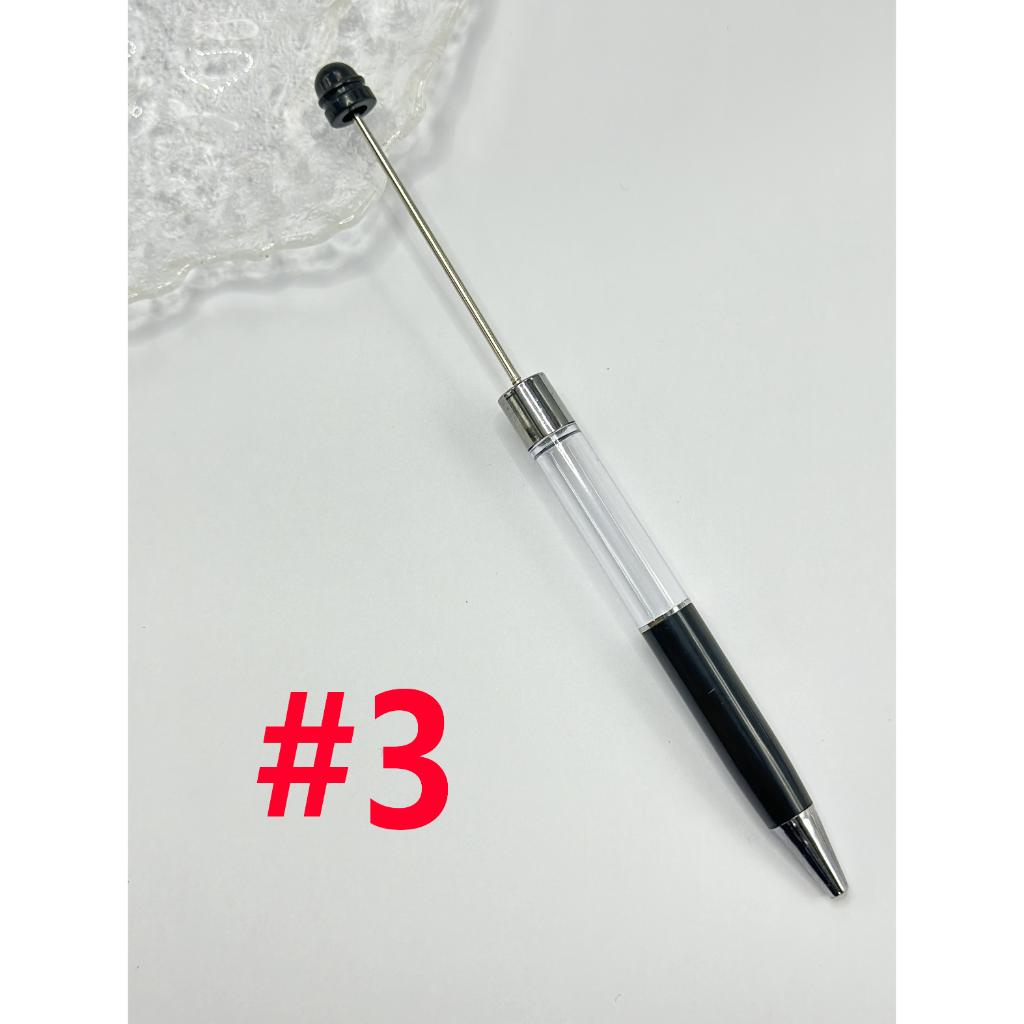 Refillable Snowglobe Beaded Pens with Clear Empty Barrel Tube