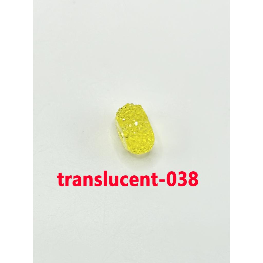 Wheel Acrylic Beads with Colorful Sugar Spacer Texture on Side, 12mm