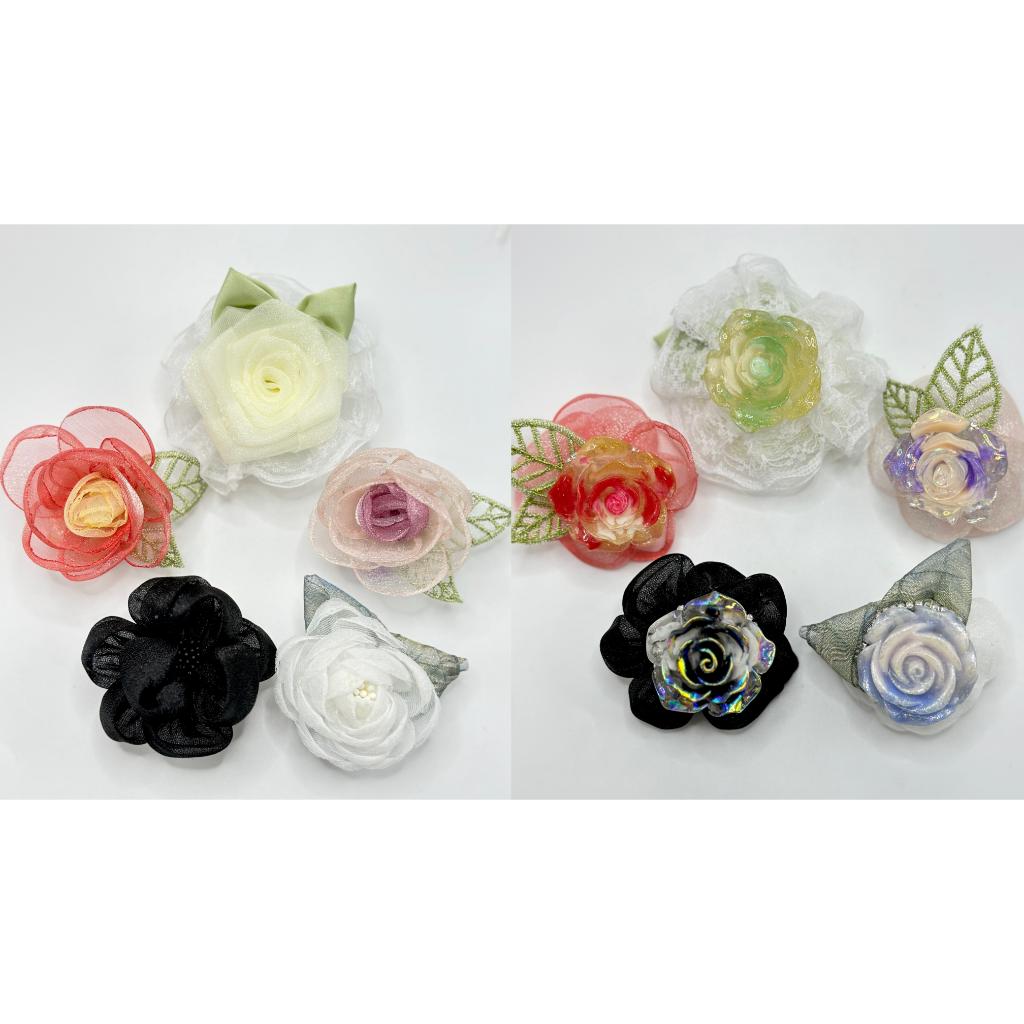 Lace Flower DIY Beautiful Fabric Shiny Resin Flower Beads with Chain Accessories White Pearl, Random Mix, Please Read the Description