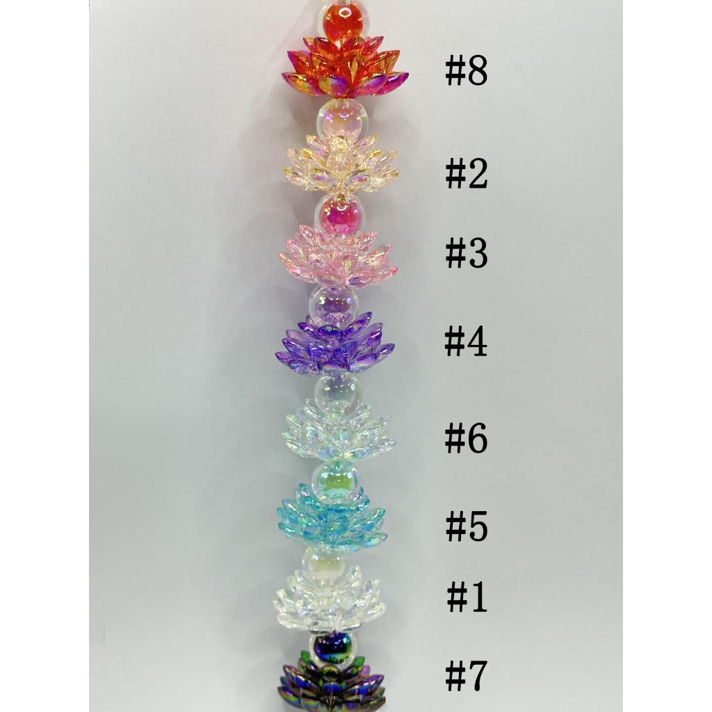 Bling Bling Colorful Translucent Lotus Flower with Shiny Acrylic Beads, Around 23MM-37MM
