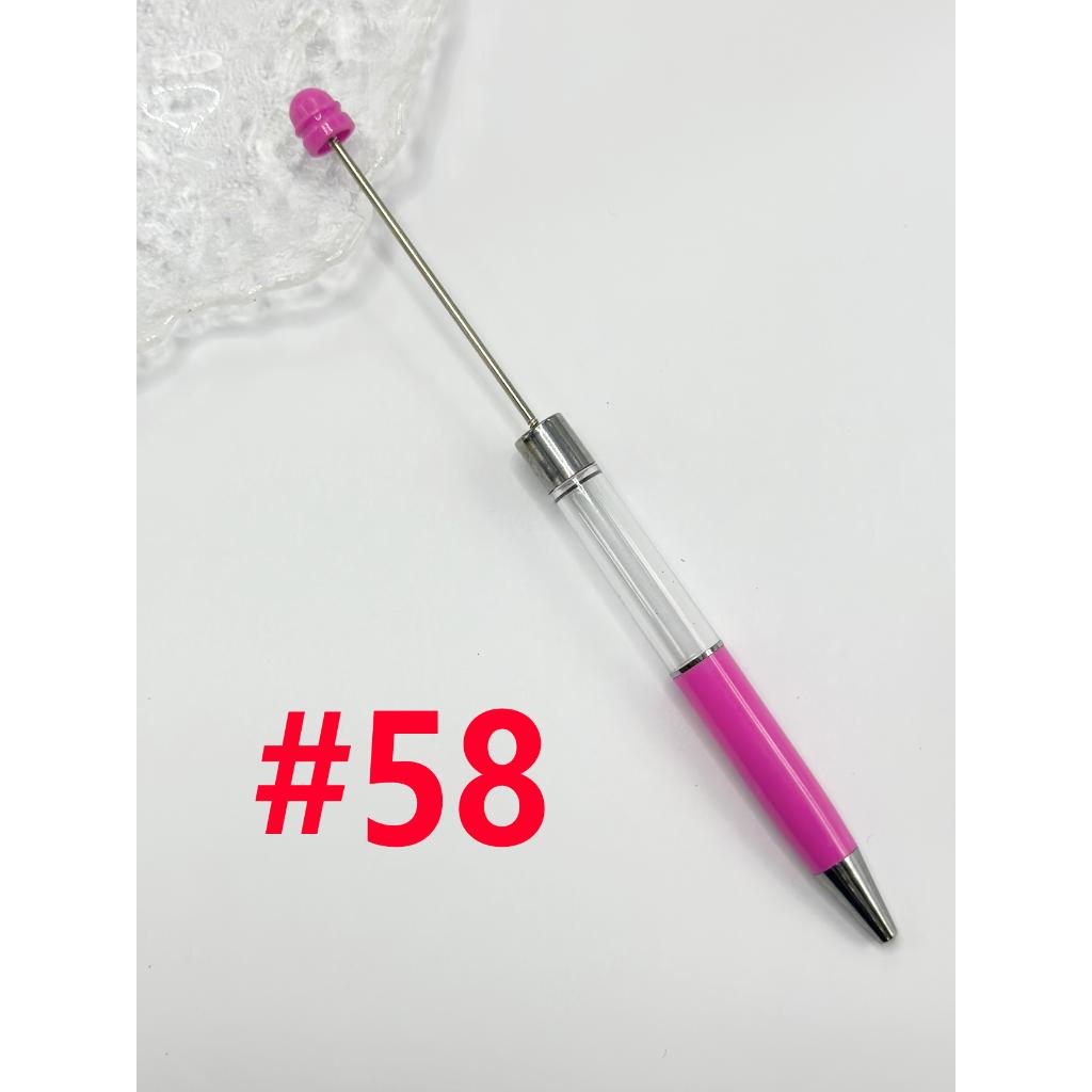 Refillable Snowglobe Beaded Pens with Clear Empty Barrel Tube