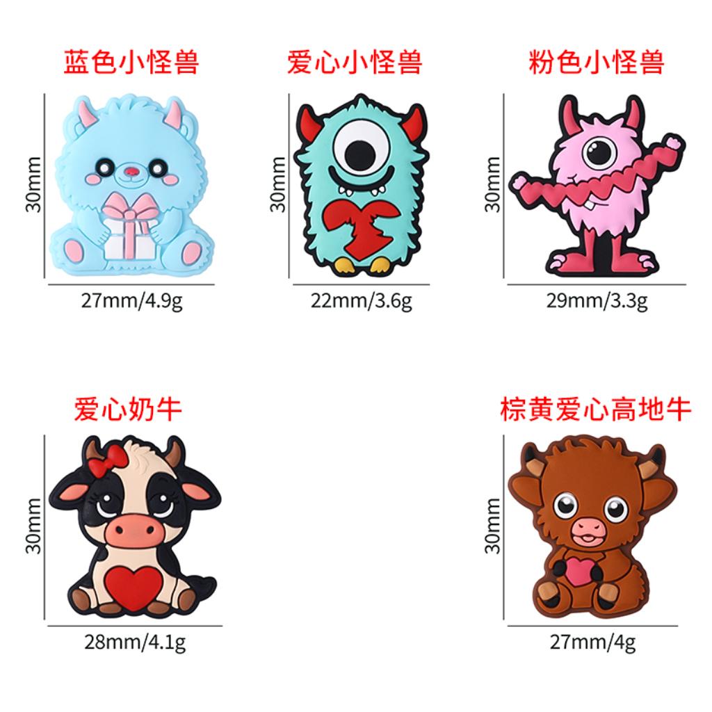 Heart Monster Cow Little Cute Silicone Focal Beads