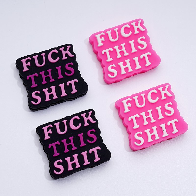 Fuck This Shit Silicone Focal Beads