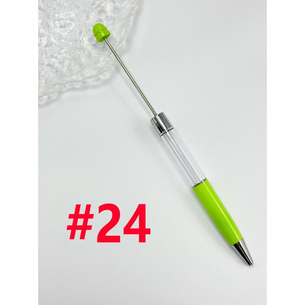 Refillable Snowglobe Beaded Pens with Clear Empty Barrel Tube