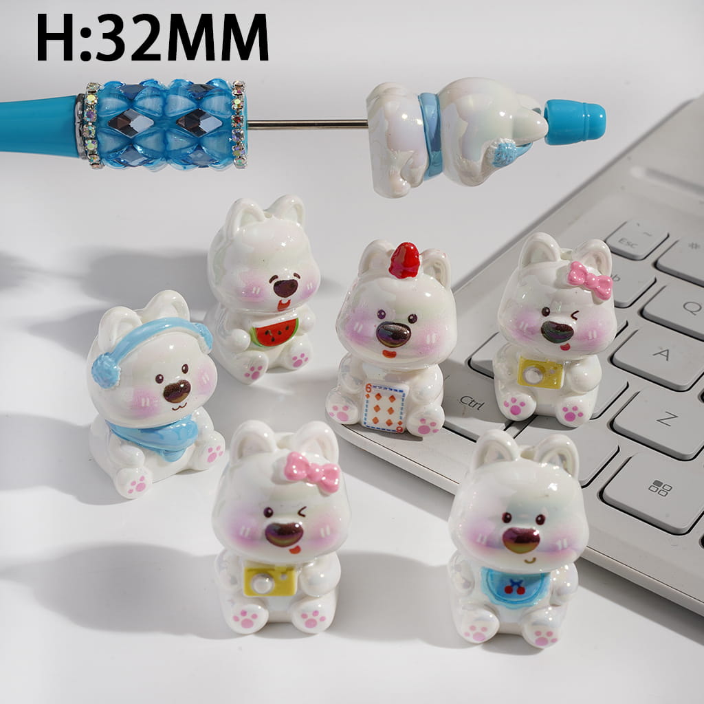 Cute Shy Dog Charm Acrylic Beads Height 32MM, Random Mix