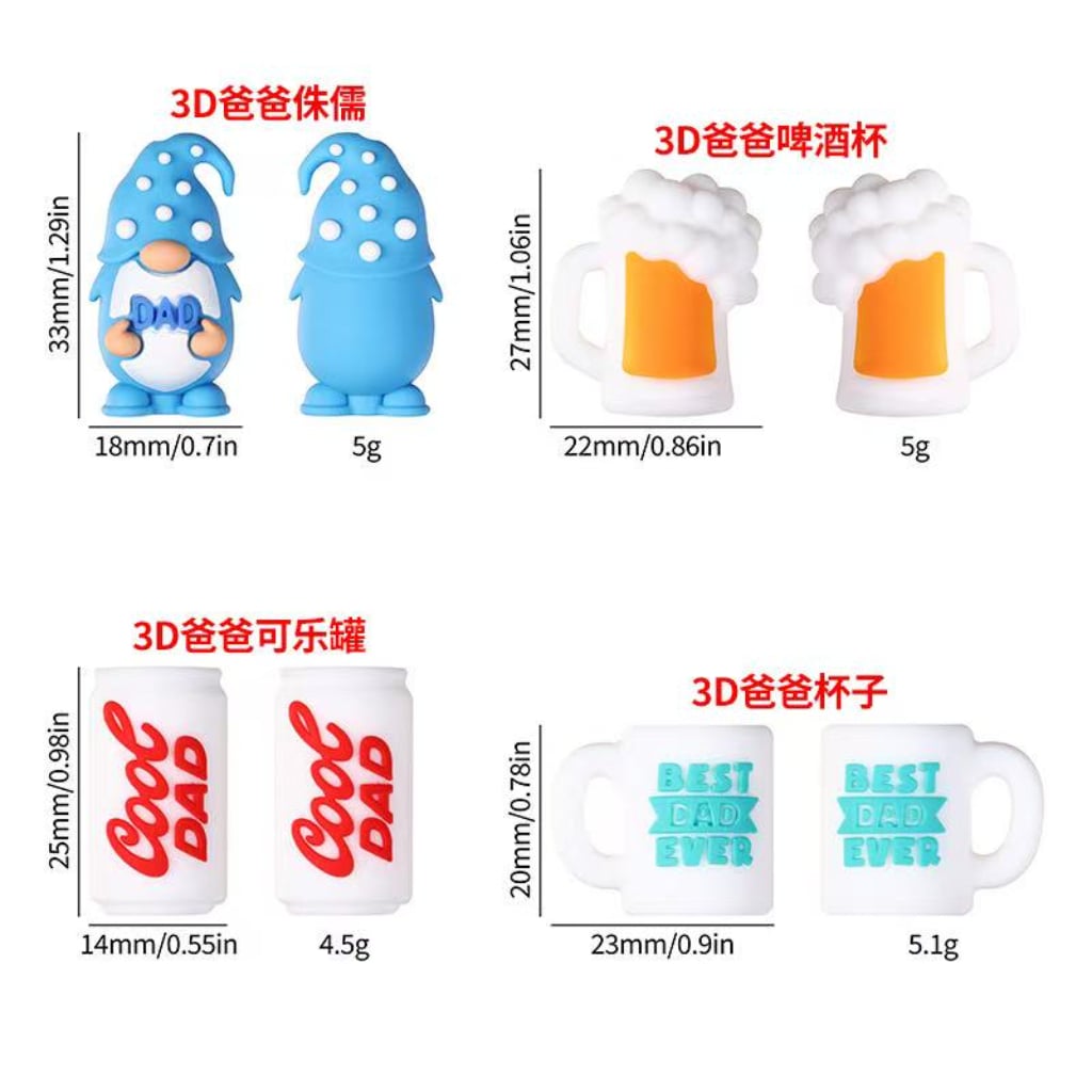 3D Cute Cup Bottle Gnome Cool Dad Can Best Dad Ever Dad Father Beer Cup Silicone Focal Beads
