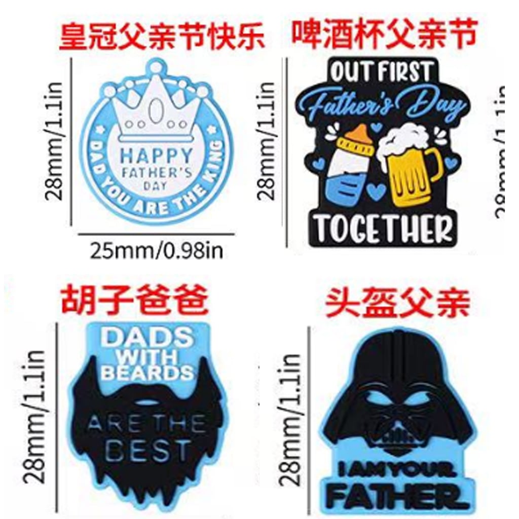 Beer Cup Crown Dads with Beards Helmets Happy Father's Day Silicone Focal Beads
