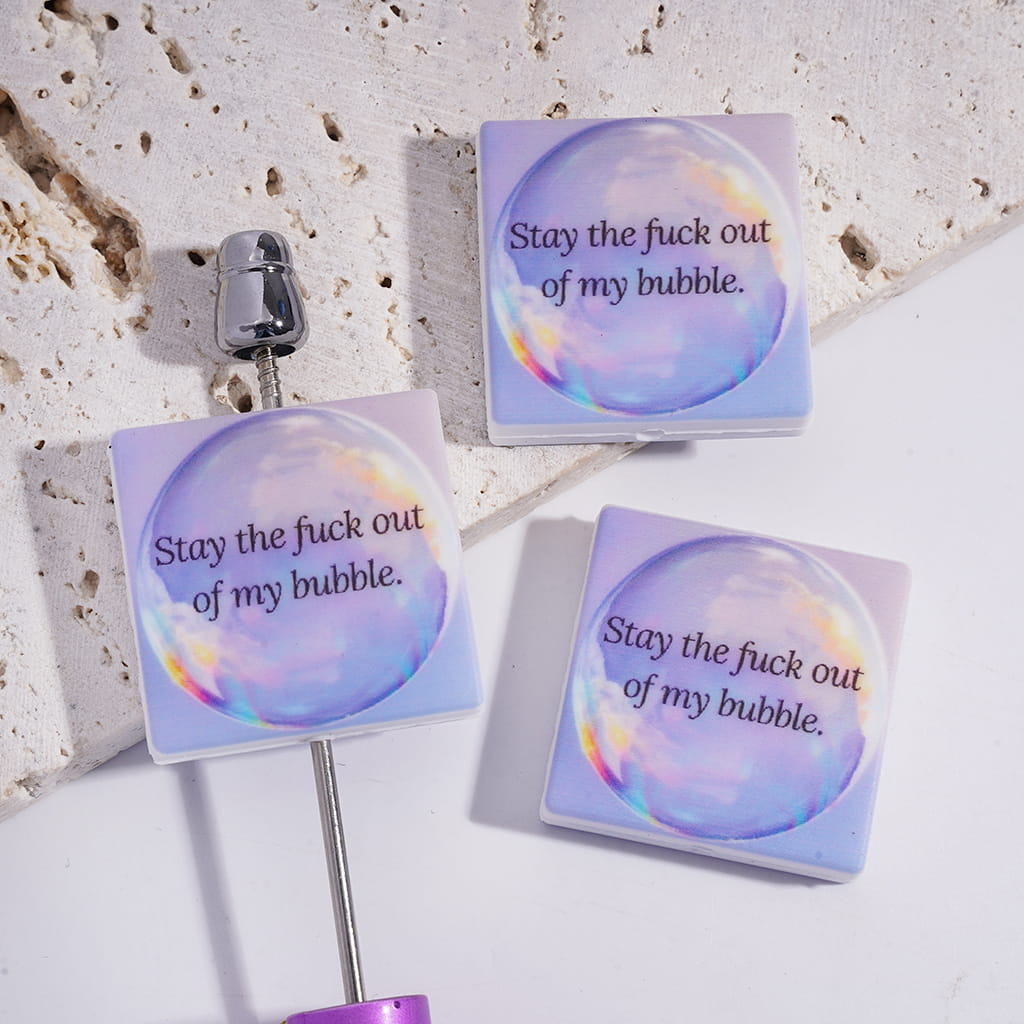 Hakuna Matata Lion King Quote Safari Theme Design Flat Square Shape Silicone Focal Beads