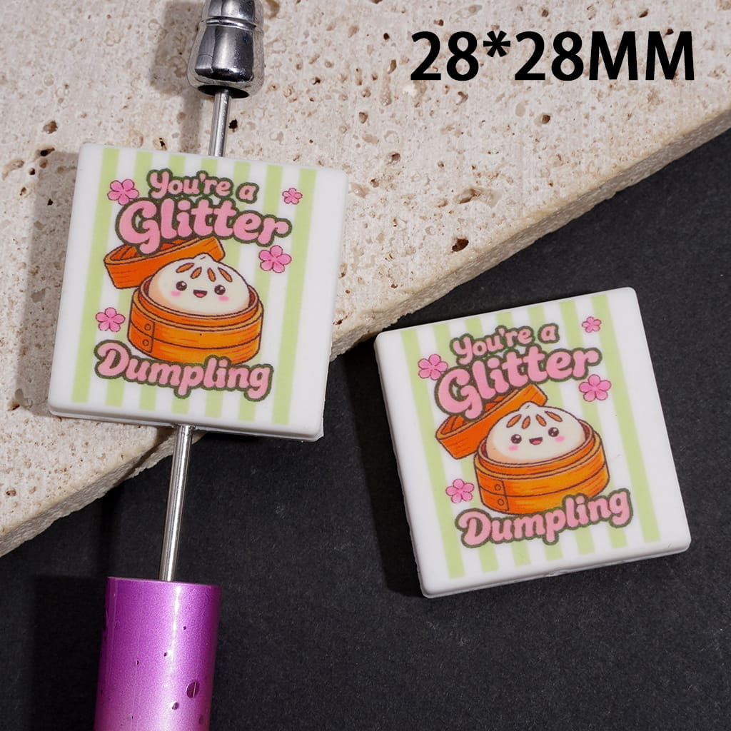 Silicone Focal Beads w Steamer Basket & Text "you 're a Glitter Dumpling", Flat Square Shape