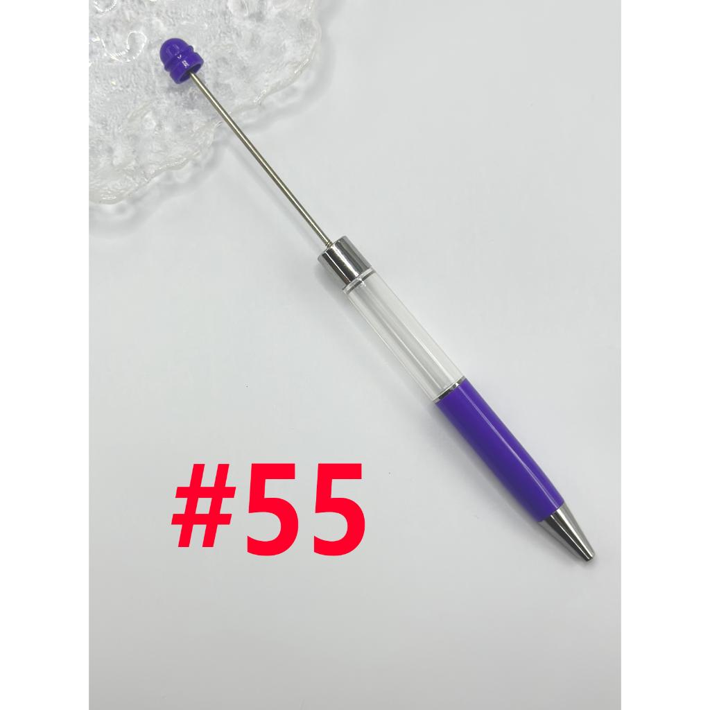 Refillable Snowglobe Beaded Pens with Clear Empty Barrel Tube