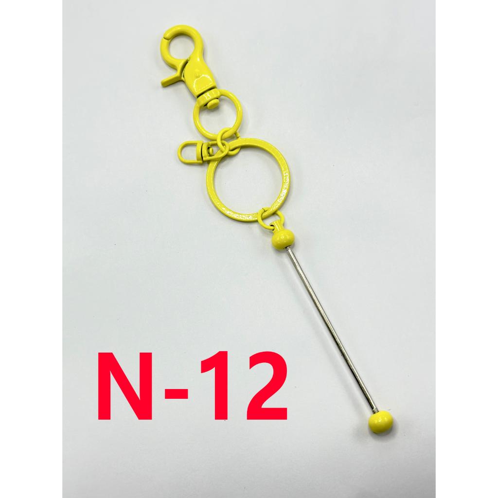 Beadable Metal Keychains with Silicone Beads, Bar, and Small Lobster Clasp in Solid Colors