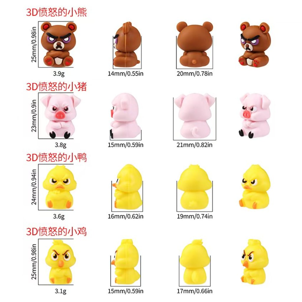 Cute Angry Bear Pig 3D Mini Duck Chicken Animal Silicone Focal Beads