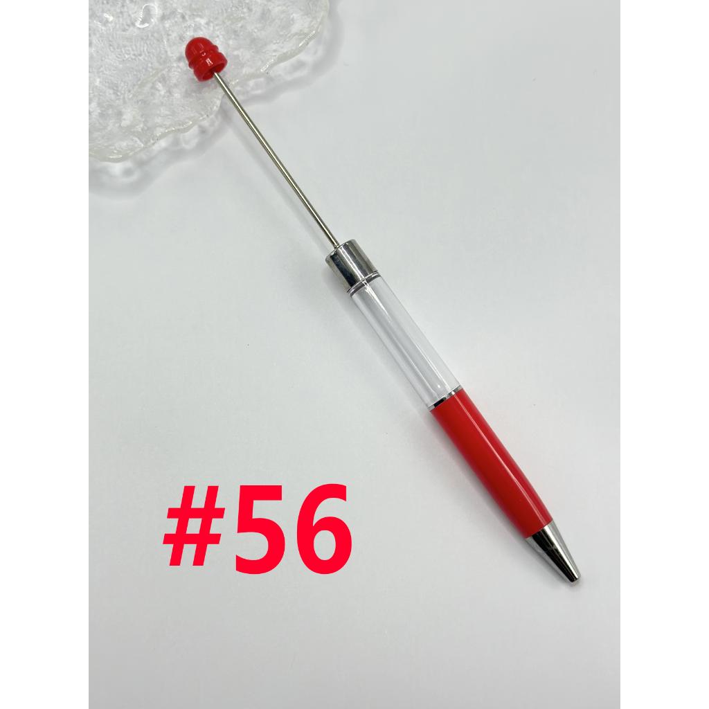 Refillable Snowglobe Beaded Pens with Clear Empty Barrel Tube