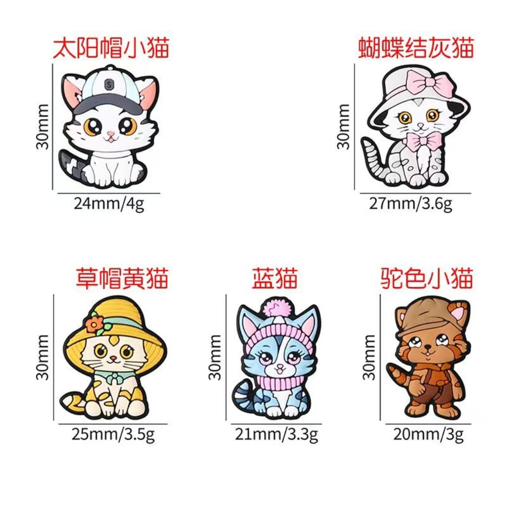Mini Cute Cat and Kitten Series, Silicone Focal Beads