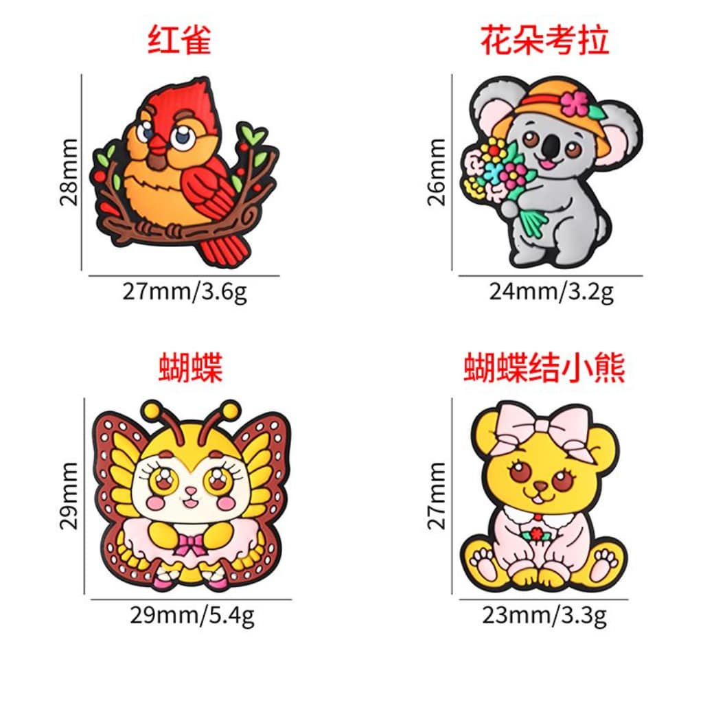 Series Cute Animals Silicone Focal Beads