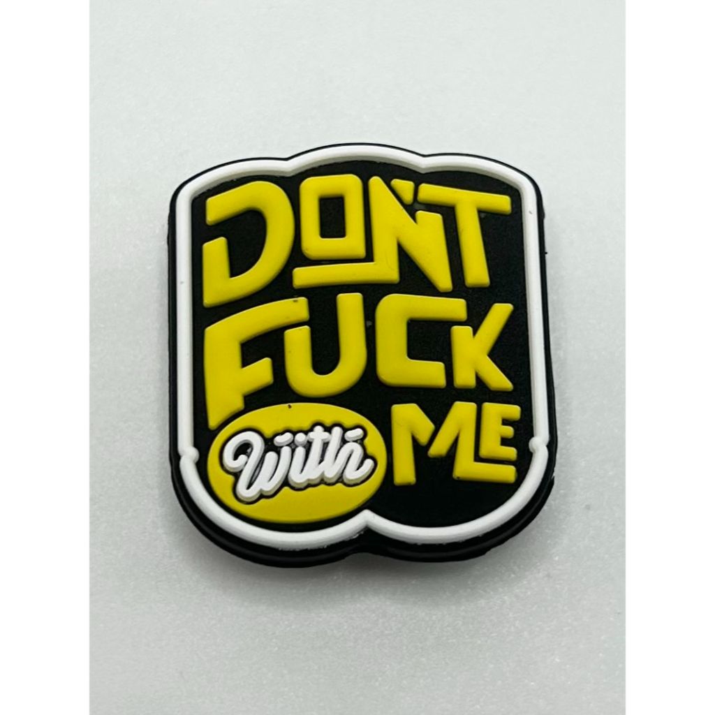 With Me Don't Fuck Silicone Focal Beads