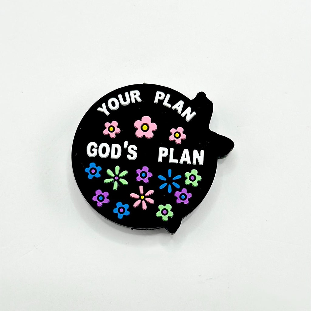 Pray on It Pray over It Pray through It Your Plan God's Plan Silicone Focal Beads