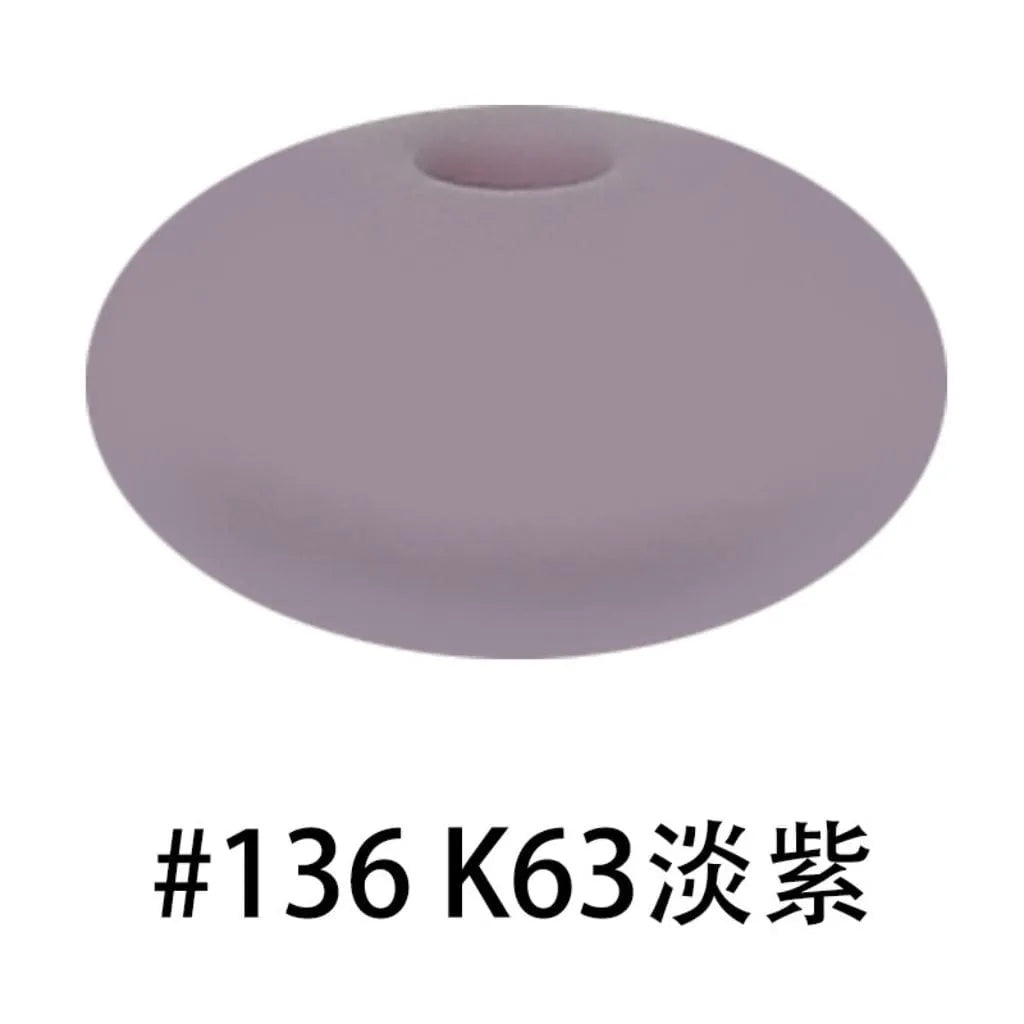 Silicone Lentil Beads 12mm