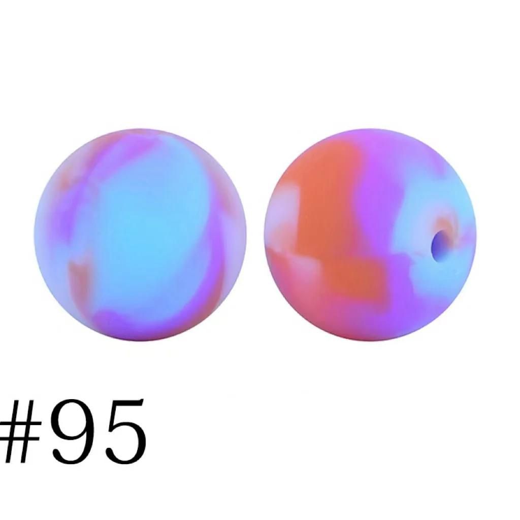 Multicolor Abstract Marble Pattern Printed Silicone Beads with Swirls, 15mm