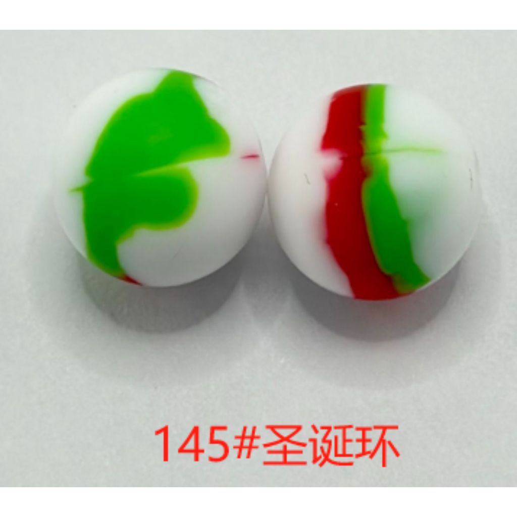 Multicolor Abstract Marble Pattern Printed Silicone Beads with Swirls, 15mm