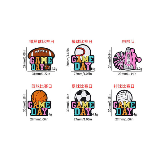 Assorted Designs Sports with Text "GAME DAY" Silicone Focal Beads
