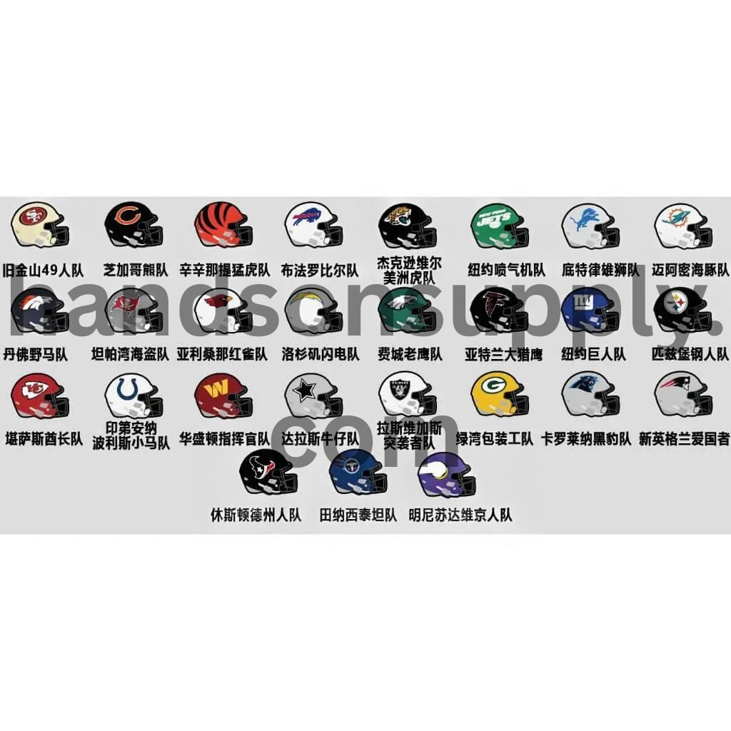 Steel Team City Helmet Sports USA American Football Team Silicone Focal Beads