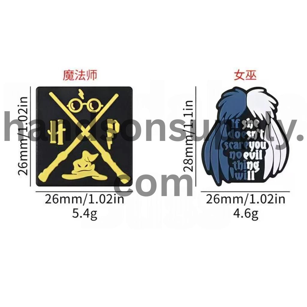 Adorable Witch Series HP Magician Silicone Focal Beads