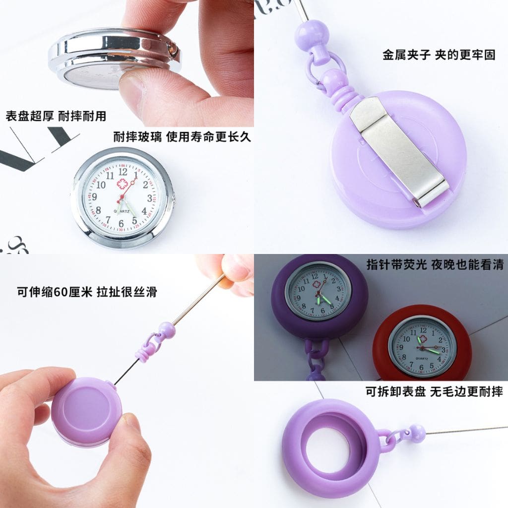 Luminous Beaded Retractable Badge Holder with Keychain Bar & Mini Pocket Clock for Nurse, Doctor, Student, 178MM, Battery Included, Standard Shipping Only, Read Description