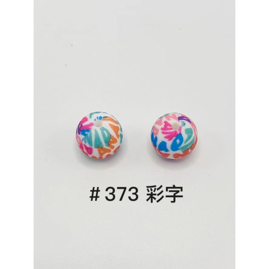 Letters Printed Colored  Silicone Beads Number 373