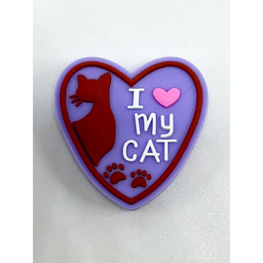 Pet Paw Heart I Love My Cat Silicone Focal Beads