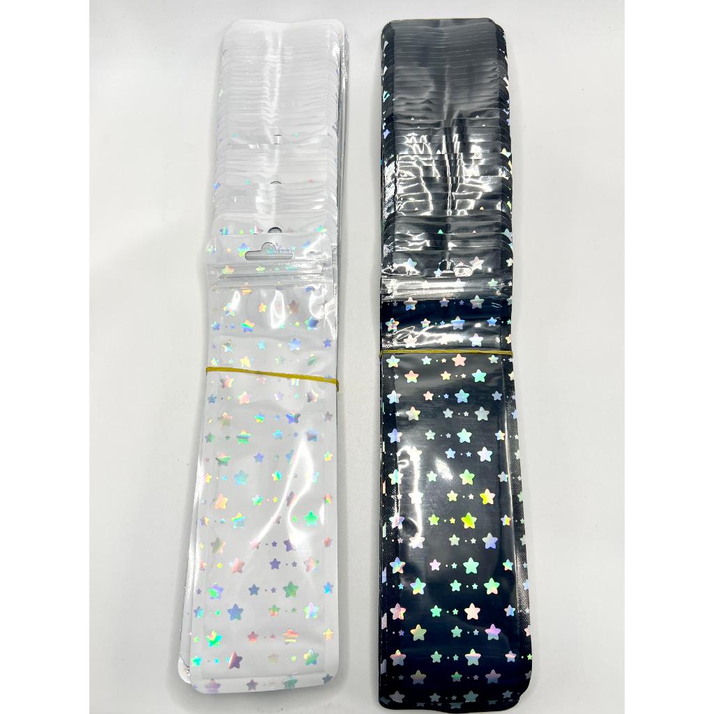 Heart Resealable Ziplock Bags & Star & Moon with Non Woven Fabric Back for Beadable Pens, UV Finish, 6.5*21cm