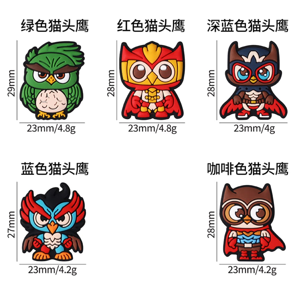 Cute Owl Super Her Silicone Focal Beads