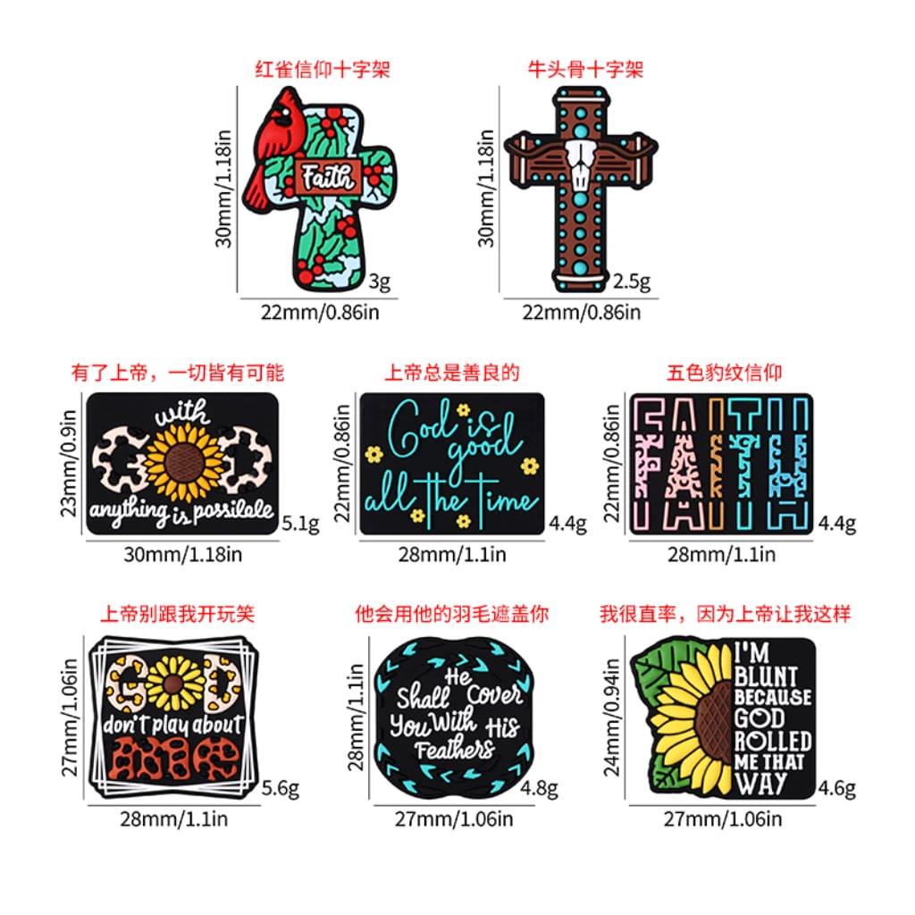 Faith Cross Series and god Silicone Focal Beads