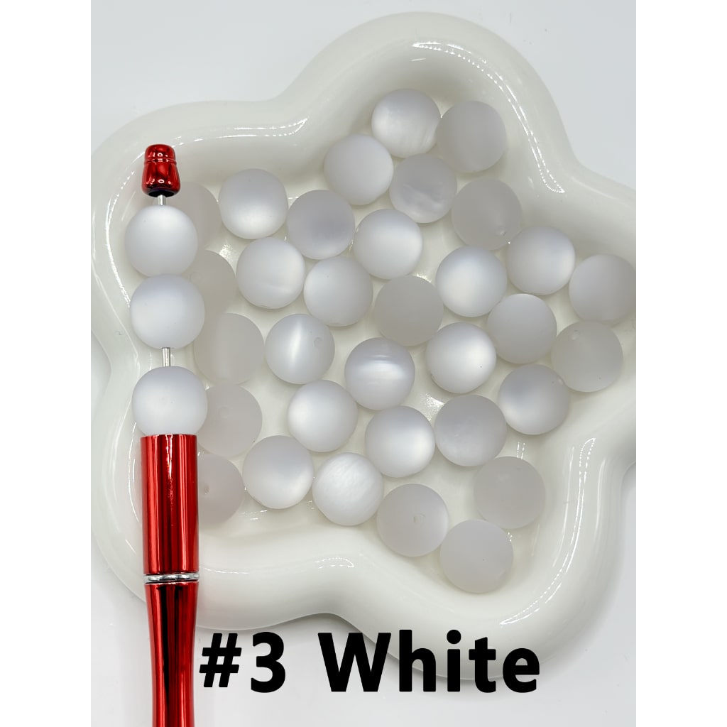 Round Cute Frosted Matte Stoving Baking Varnish Lacquered Vivid Cat Eye Style Painted Coated Acrylic Beads, 16MM