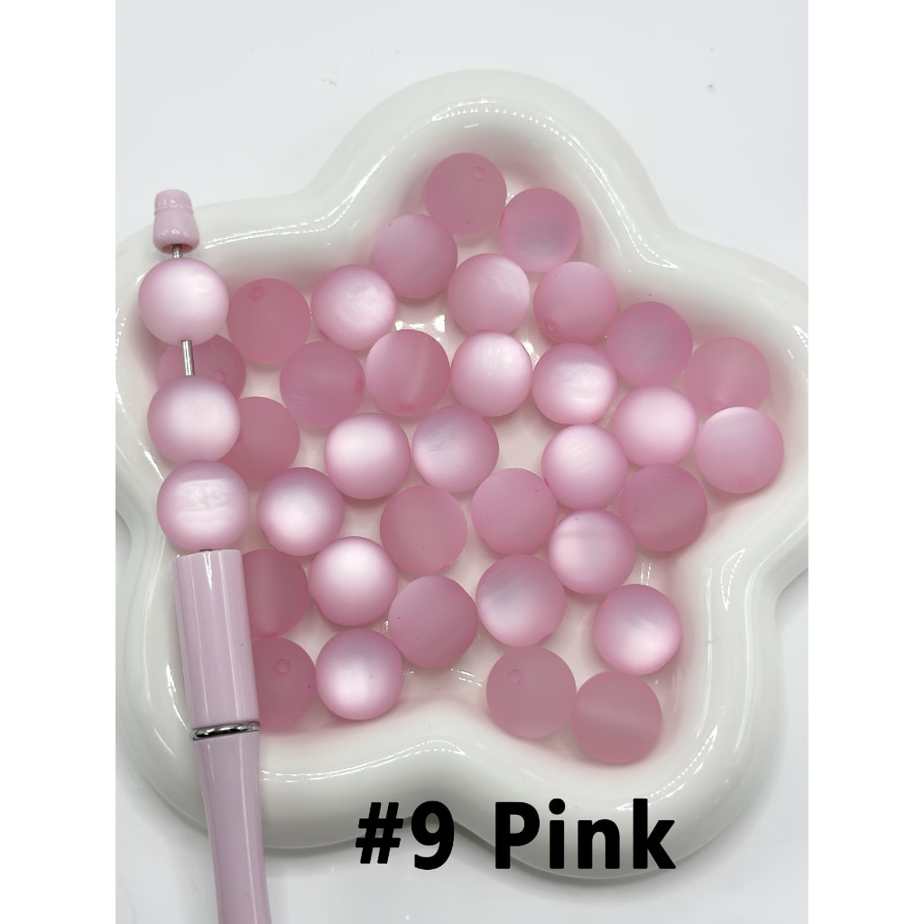 Round Cute Frosted Matte Stoving Baking Varnish Lacquered Vivid Cat Eye Style Painted Coated Acrylic Beads, 16MM
