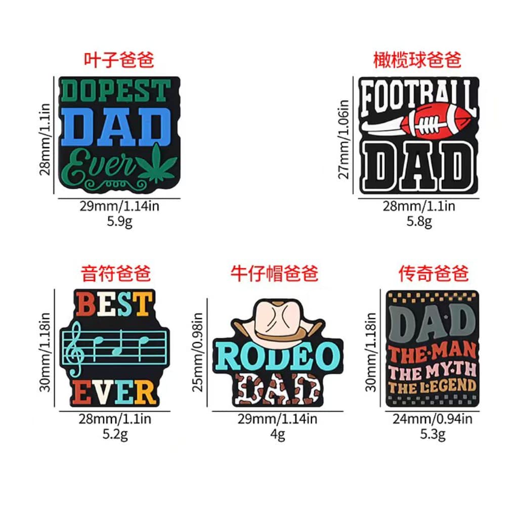 Cowboy Rodeo Dad Best Ever Dopest Dad Ever Football Dad Music The Legend Dad Father Silicone Focal Beads