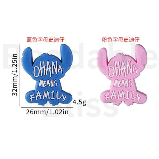 Stitc Ohana Means Family Cute Blue Pink Silicone Focal Beads